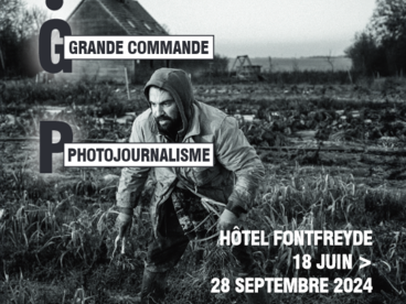 Affiche expo La France en face Hotel Fontfreyde Clermont-Ferrand